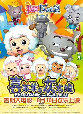 日本欧美中文